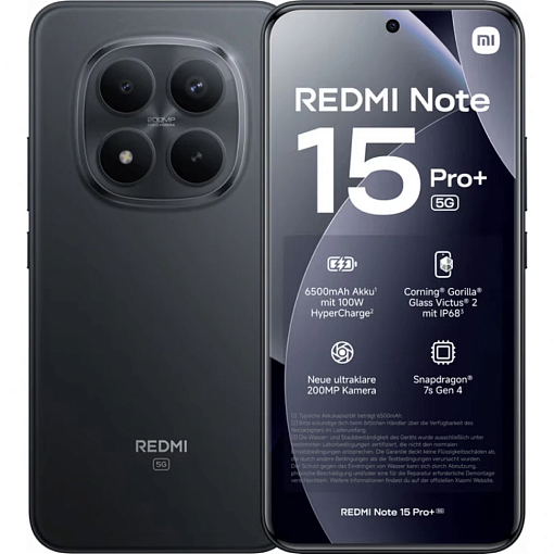 Смартфон Xiaomi Redmi 15 Pro Plus 5G 12/512 ГБ, черный