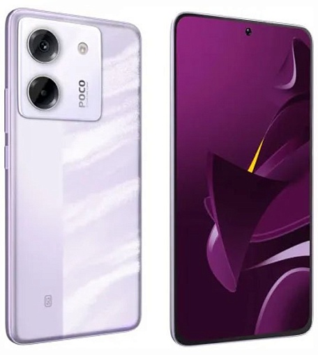 Смартфон Xiaomi POCO M7 Pro 12/256 ГБ, фиолетовый